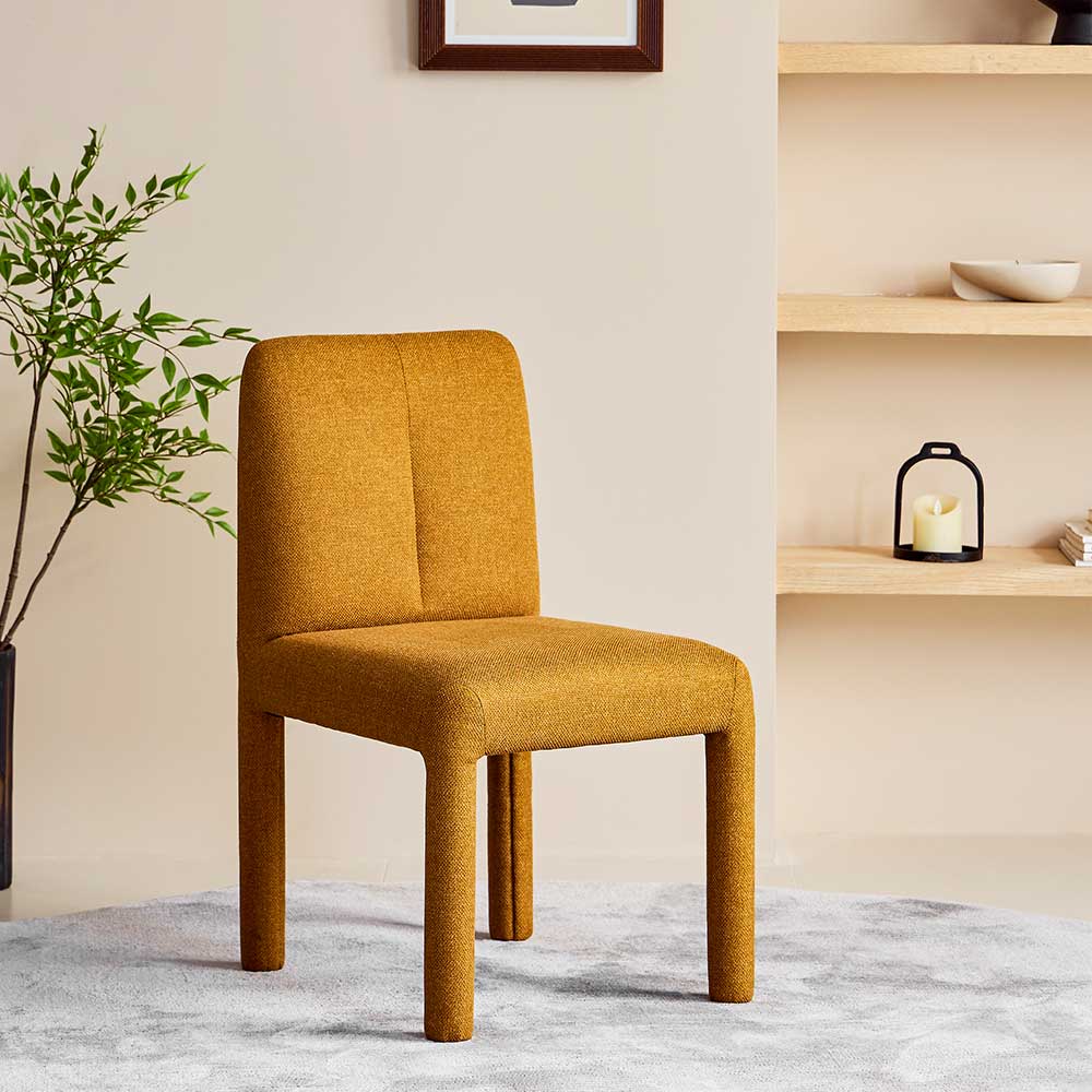 grado | Plum Chair 梅子椅