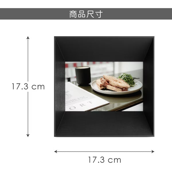 umbra|Lookout木紋相框4x6吋