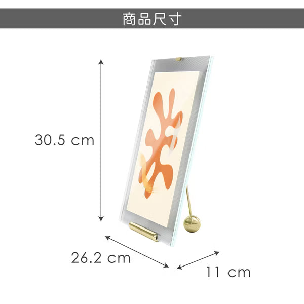 umbra|Flute 相框8x10吋 曜金