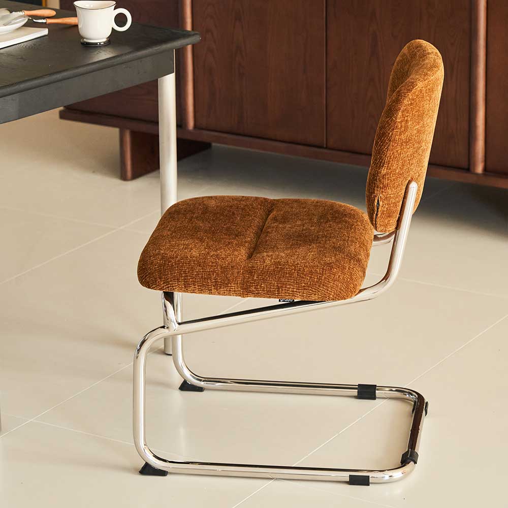 grado | Walnut Cookies Chair 桃酥餐椅