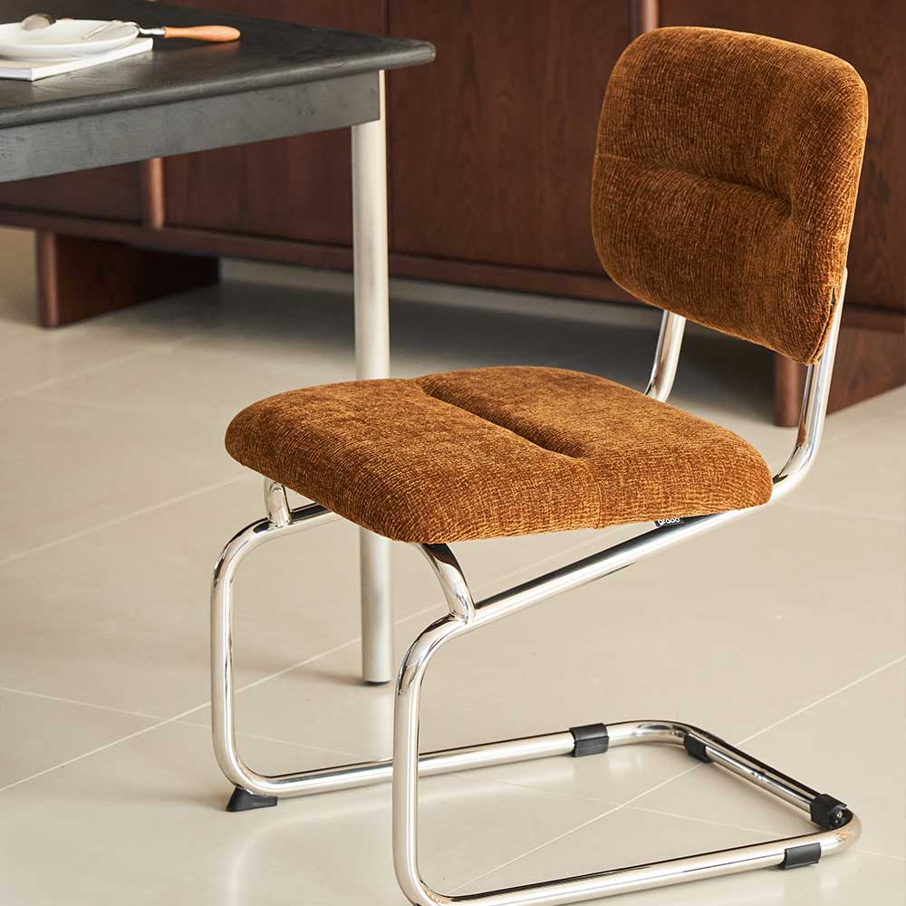 grado | Walnut Cookies Chair 桃酥餐椅