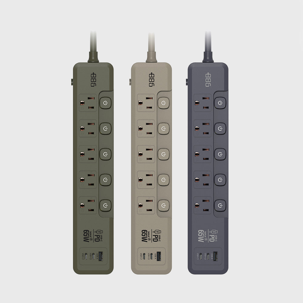 +886|V2 HPS2556 5開5插PD 65W快充延長線 迷霧灰