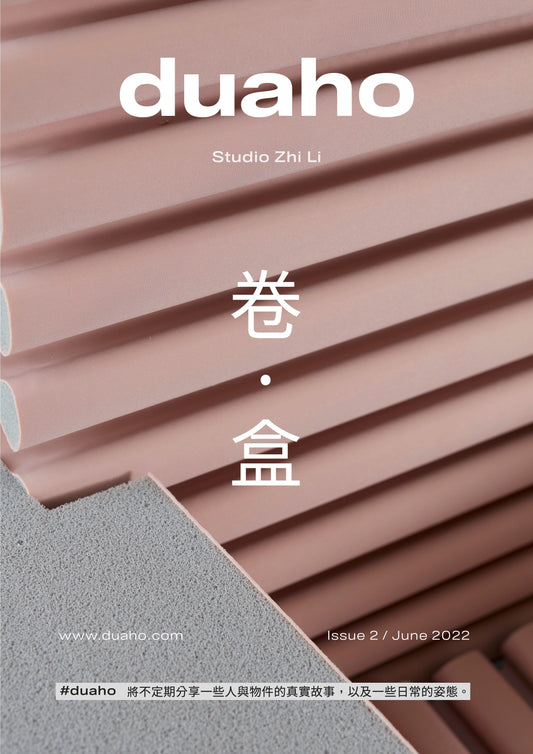 Issue 2 ✸ Studio Zhi Li