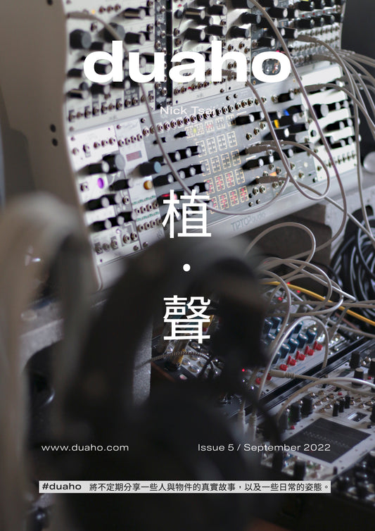 Issue 5 ✸ Nick Tsai