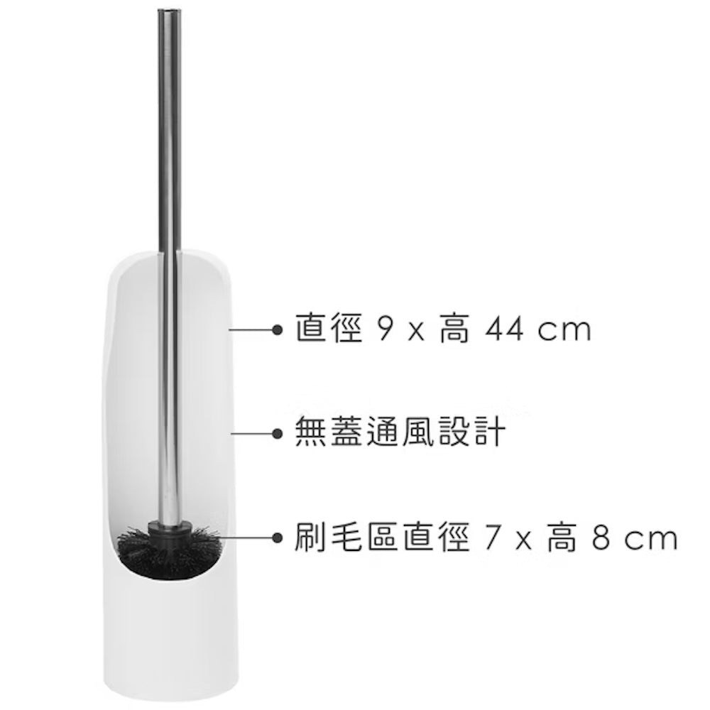 umbra｜Touch 馬桶刷