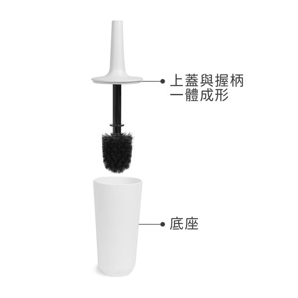 umbra｜Step馬桶刷
