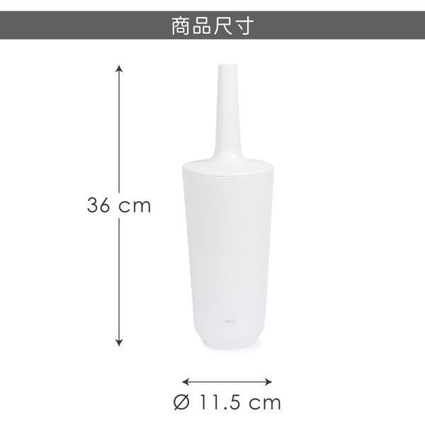 umbra｜Step馬桶刷