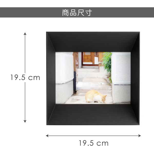 umbra｜Lookout木紋相框5x7吋