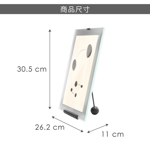 umbra｜Flute 相框8x10吋 墨黑