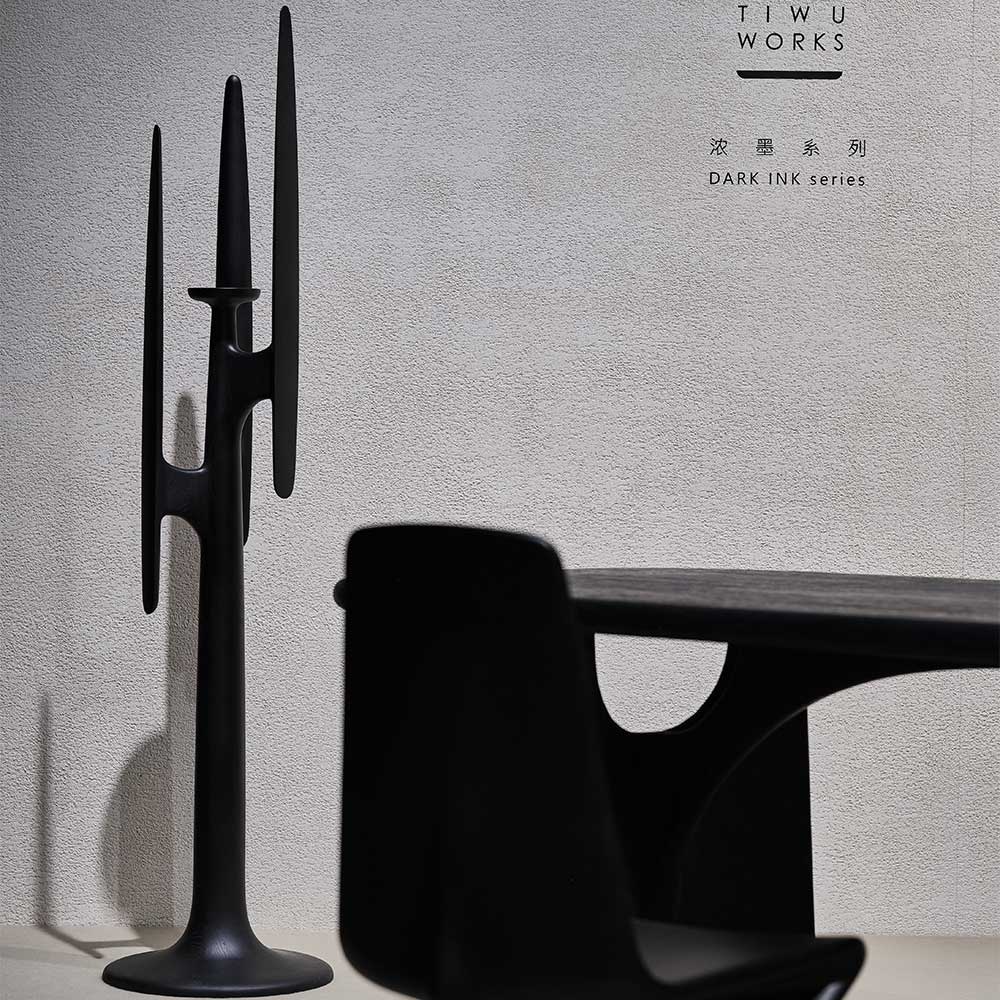 TIWUWORKS | Chuan Cloth Hanger 濃墨系列 衣帽架