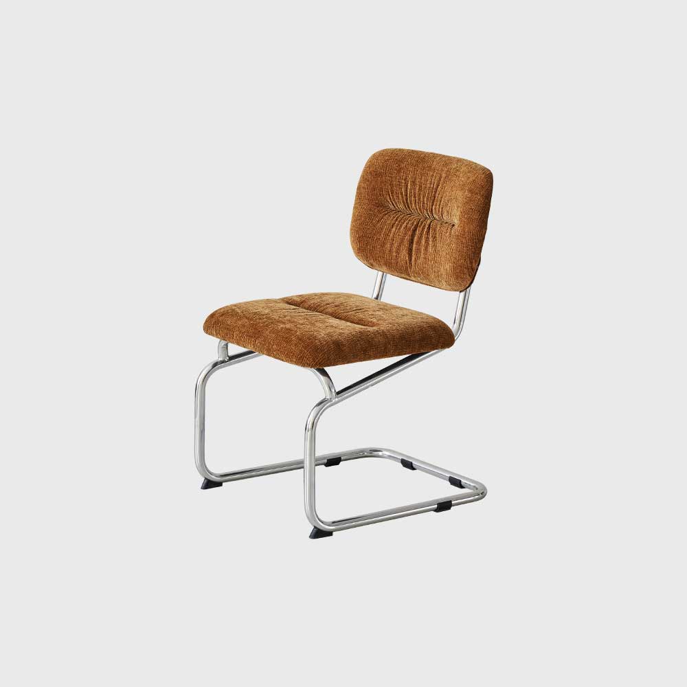 grado |  Walnut Cookies Chair 桃酥餐椅