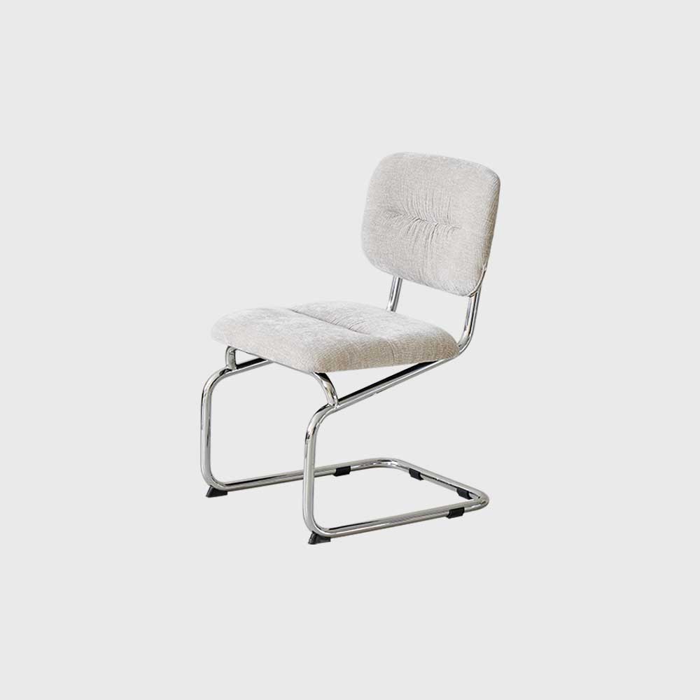 grado |  Walnut Cookies Chair 桃酥餐椅