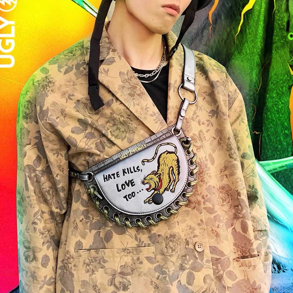 UGLY BEAUTY | Tiger Bag 老虎包包