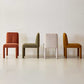 grado |  Plum Chair 梅子椅