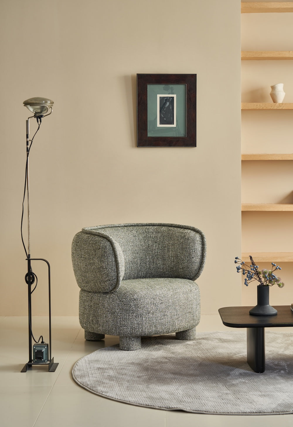 grado | Ding Lounge Chair 鼎 休閒椅