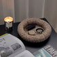 grado |  Onion Rings Tray 洋蔥圈 置物盤