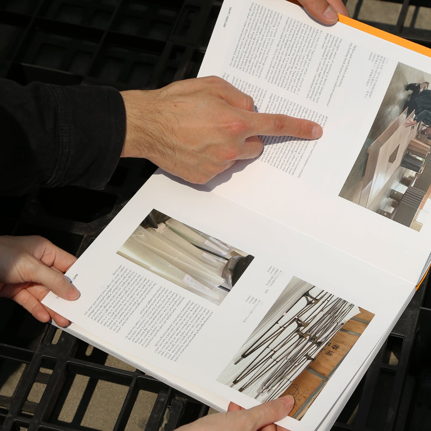 magazine into | issue 1：MADE-LAND 製造地 雜誌