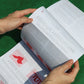magazine into | issue 1：MADE-LAND 製造地 雜誌