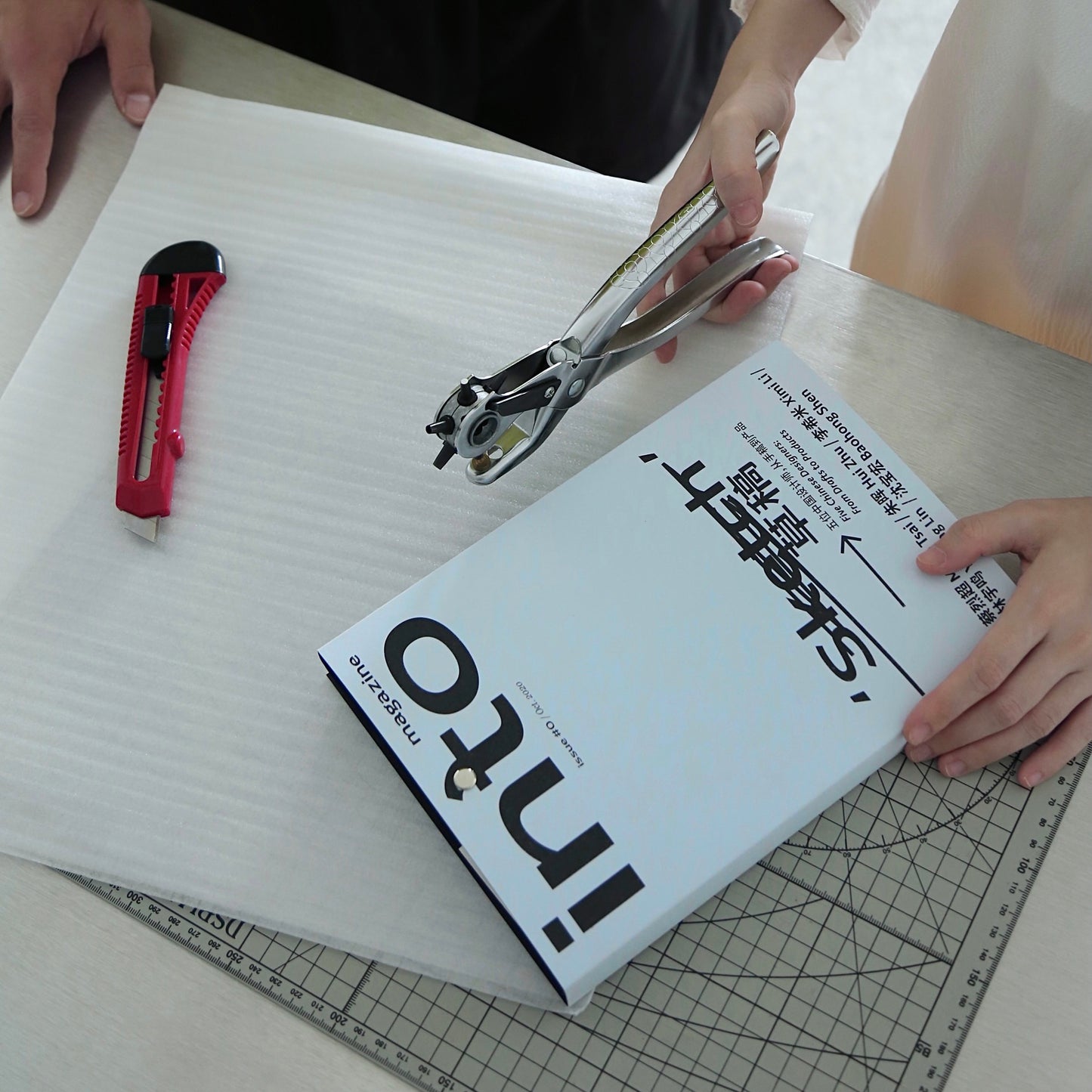 magazine into | issue 0：草稿 Sketch 雜誌