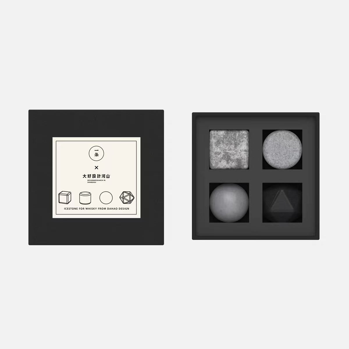 大好設計河山 | Icestone Classic Collection 冰酒石典藏套裝