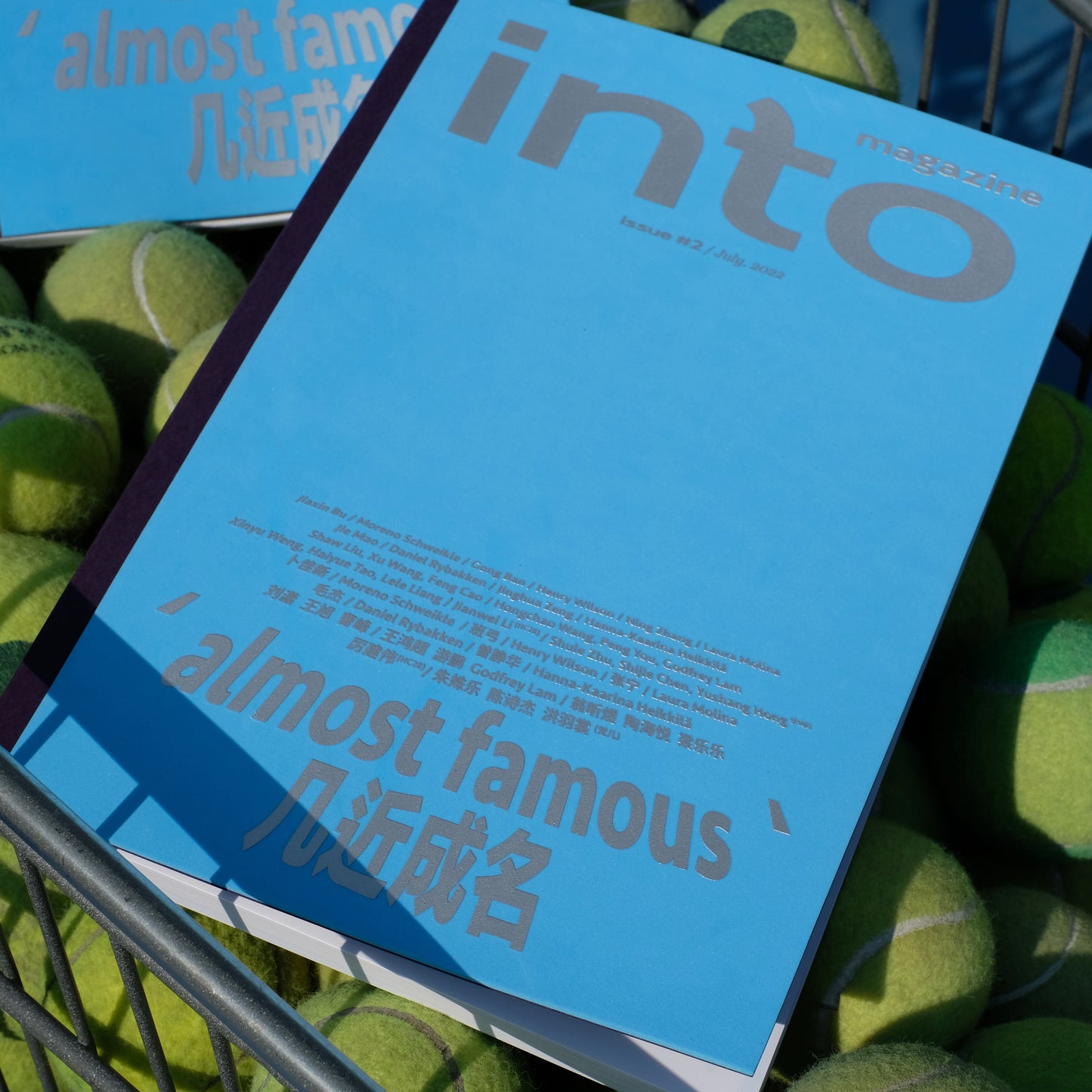 magazine into | issue 2：‘almost famous 幾近成名’ 雜誌